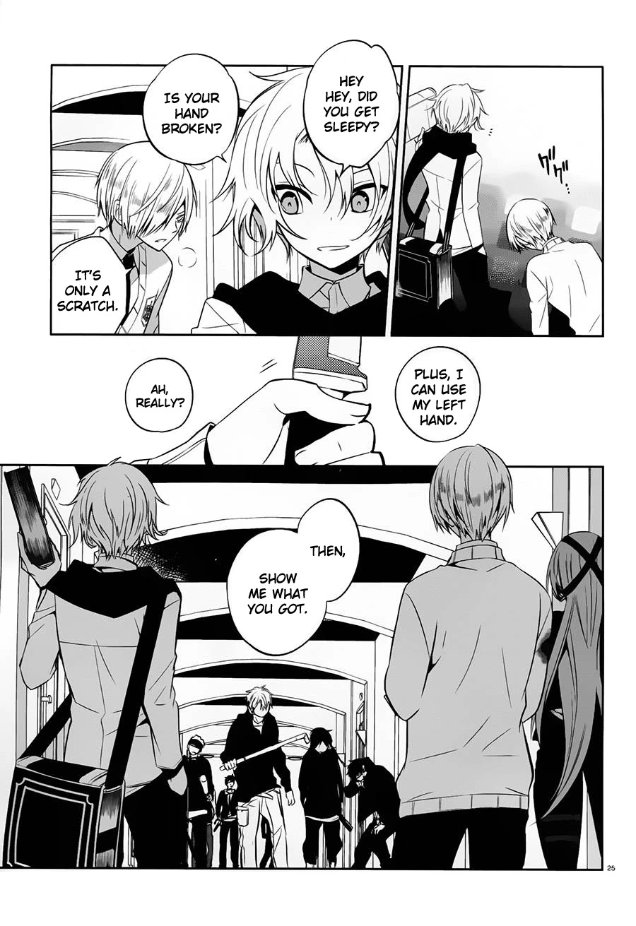 Boku to Senpai no Tekken Kousai Chapter 17 page 25 - Chapter 17: Mad Hater (Part 3)