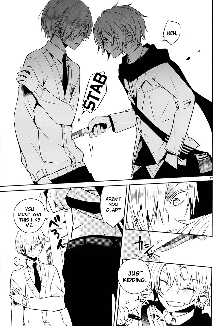 Boku to Senpai no Tekken Kousai Chapter 17 page 27 - Chapter 17: Mad Hater (Part 3)