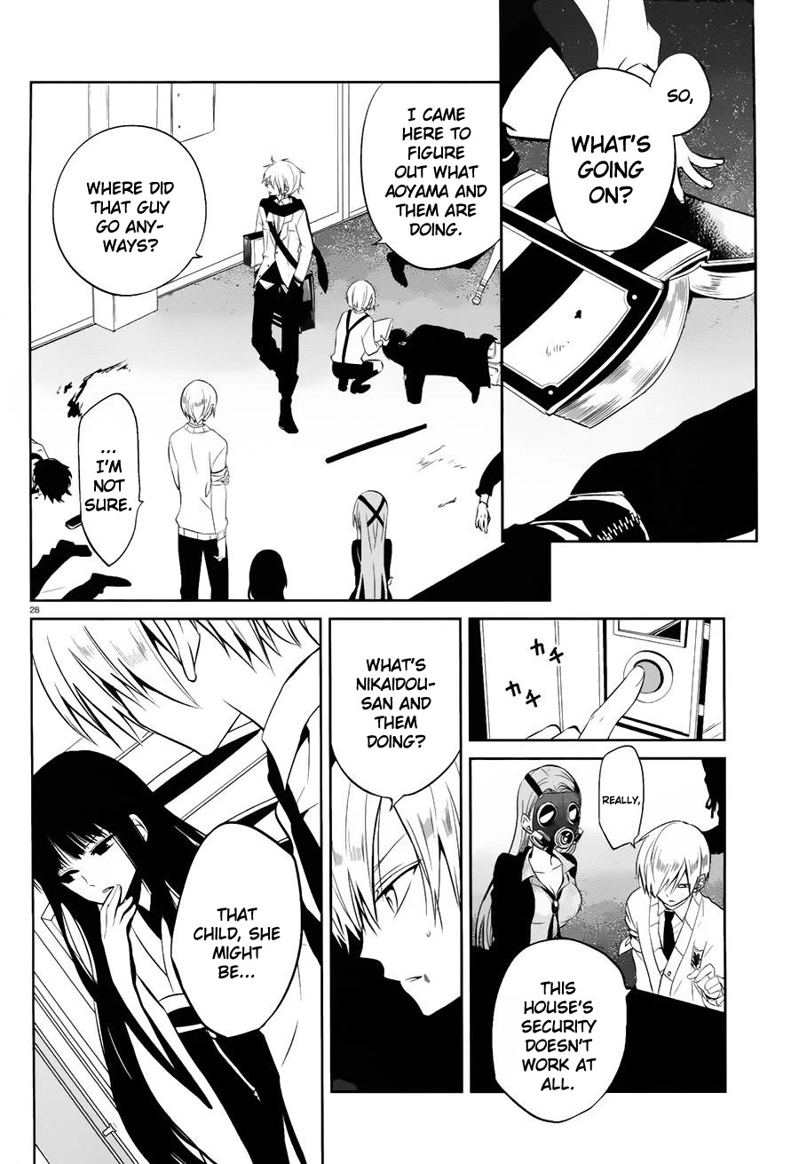 Boku to Senpai no Tekken Kousai Chapter 17 page 28 - Chapter 17: Mad Hater (Part 3)