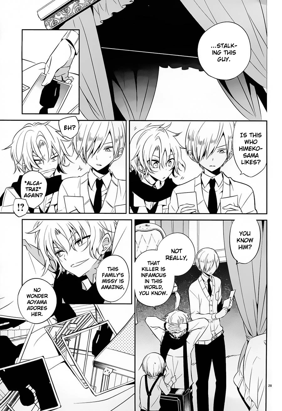 Boku to Senpai no Tekken Kousai Chapter 17 page 29 - Chapter 17: Mad Hater (Part 3)