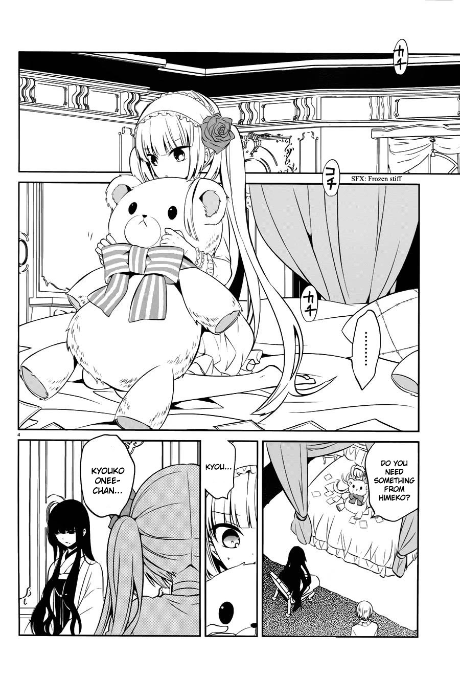 Boku to Senpai no Tekken Kousai Chapter 17 page 4 - Chapter 17: Mad Hater (Part 3)
