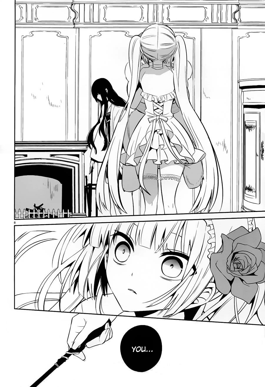 Boku to Senpai no Tekken Kousai Chapter 17 page 8 - Chapter 17: Mad Hater (Part 3)