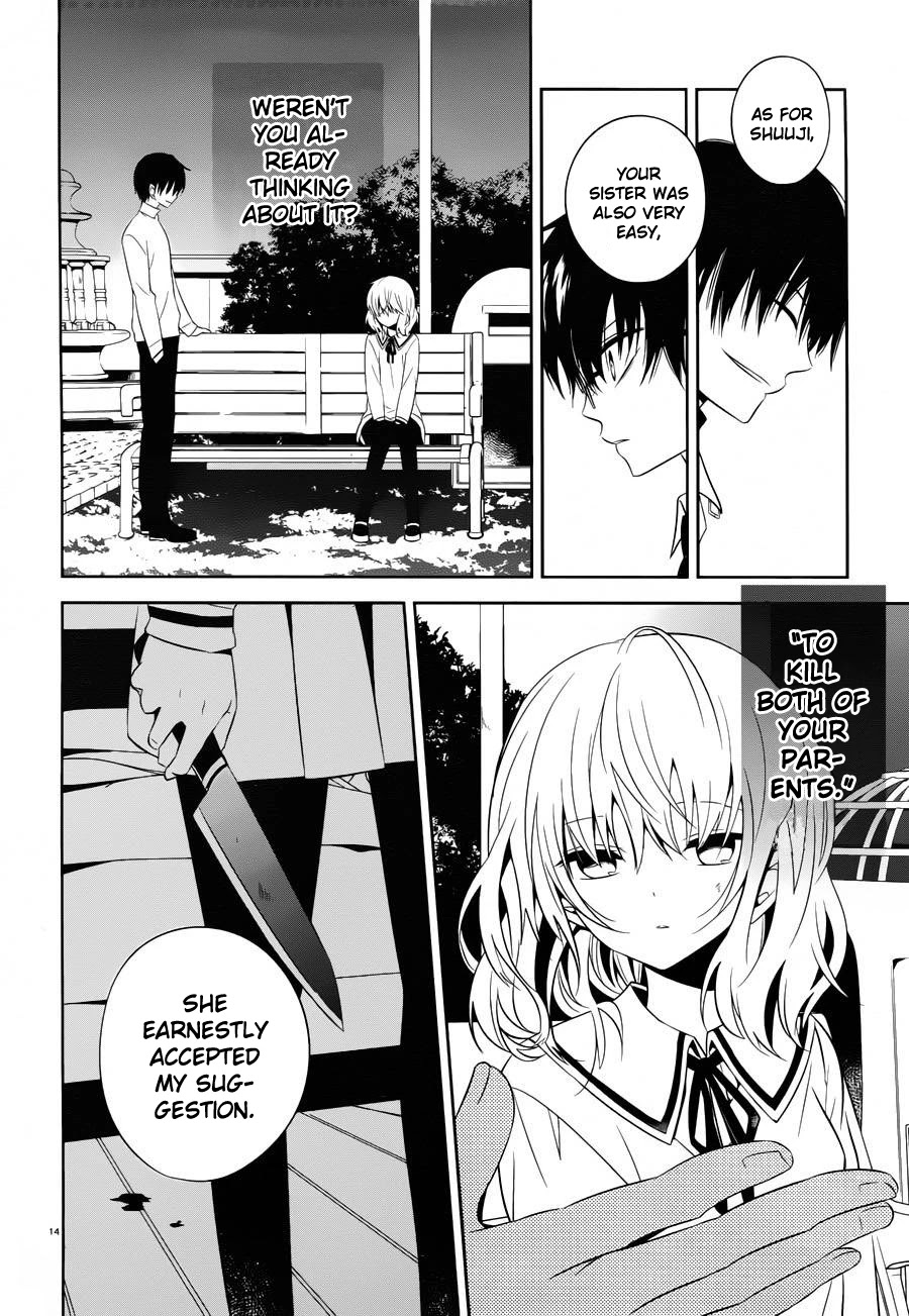 Boku to Senpai no Tekken Kousai Chapter 18 page 14 - Chapter 18: Mad Hater (Part 4)