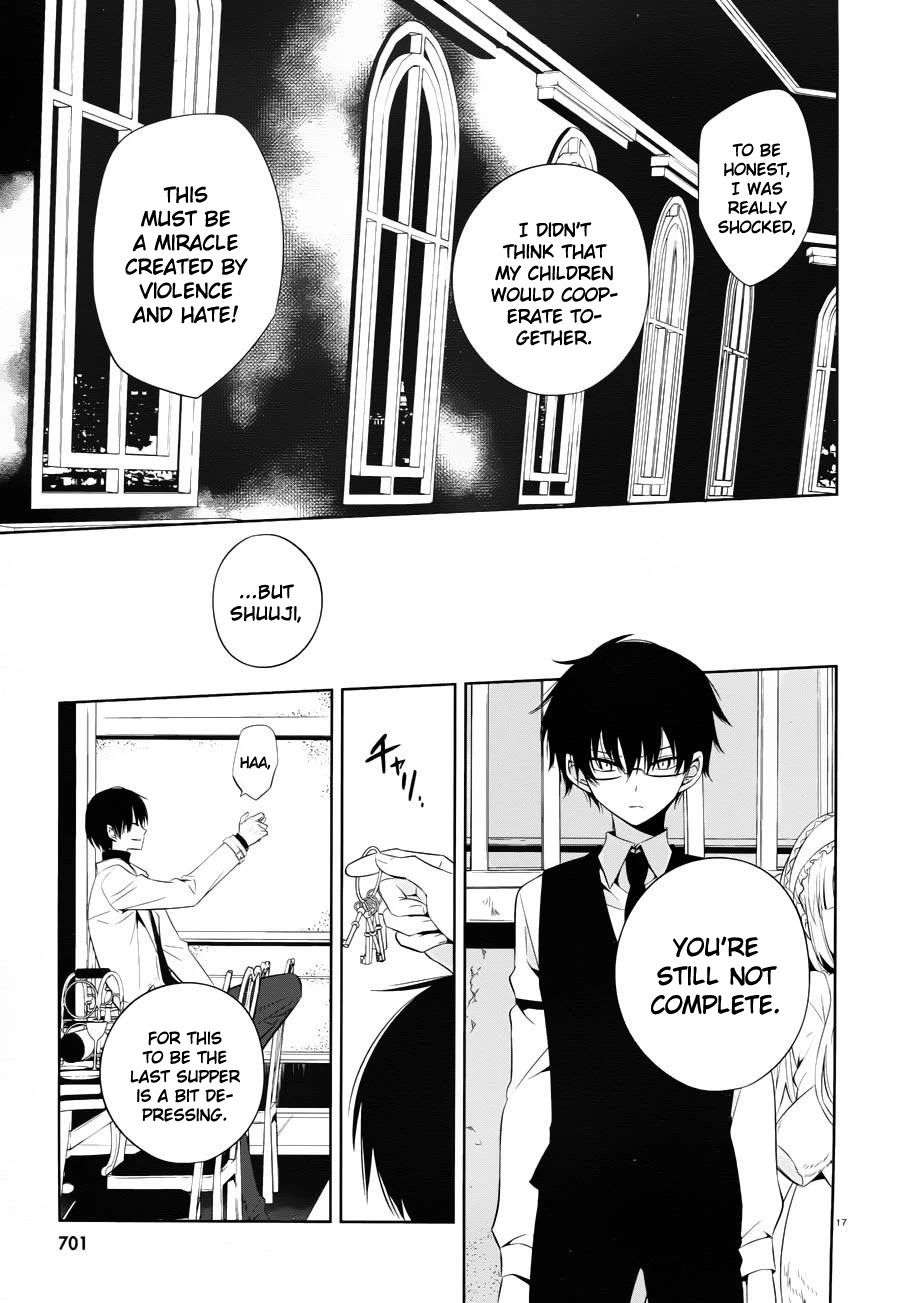 Boku to Senpai no Tekken Kousai Chapter 18 page 17 - Chapter 18: Mad Hater (Part 4)