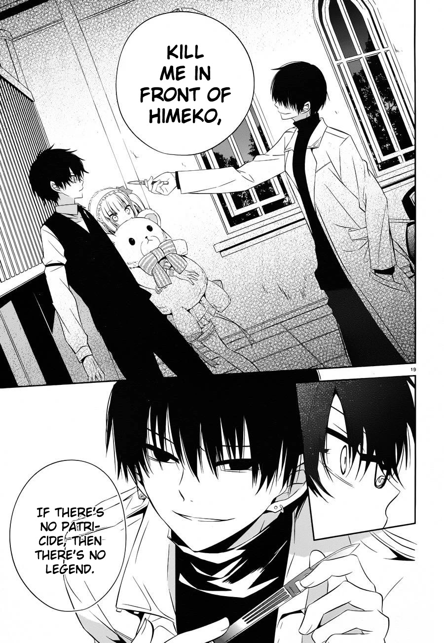 Boku to Senpai no Tekken Kousai Chapter 18 page 19 - Chapter 18: Mad Hater (Part 4)