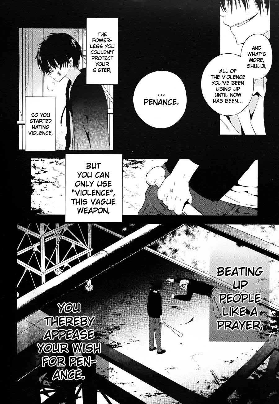Boku to Senpai no Tekken Kousai Chapter 18 page 20 - Chapter 18: Mad Hater (Part 4)