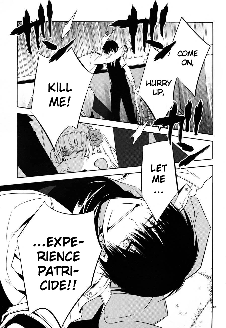 Boku to Senpai no Tekken Kousai Chapter 18 page 23 - Chapter 18: Mad Hater (Part 4)