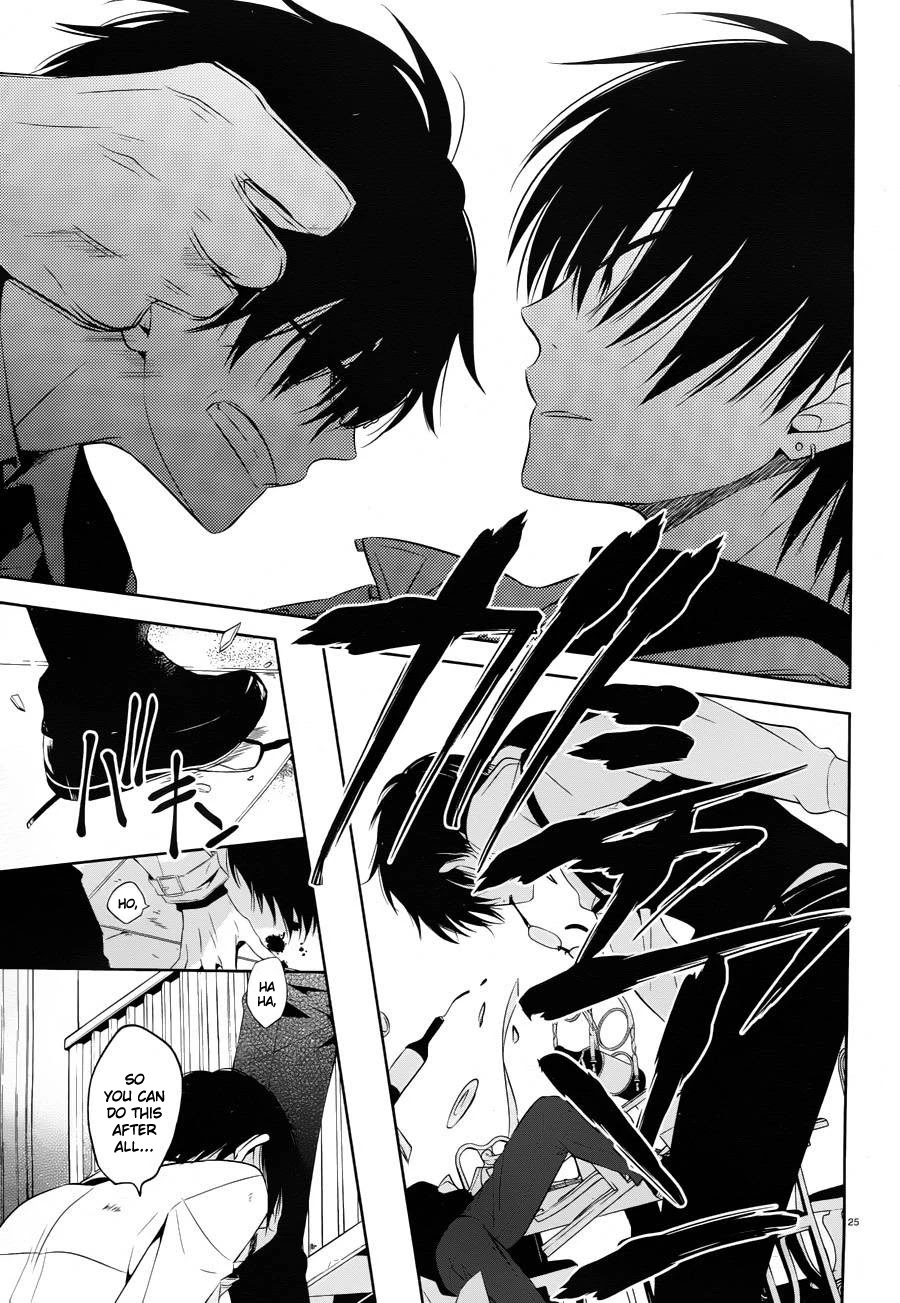 Boku to Senpai no Tekken Kousai Chapter 18 page 25 - Chapter 18: Mad Hater (Part 4)