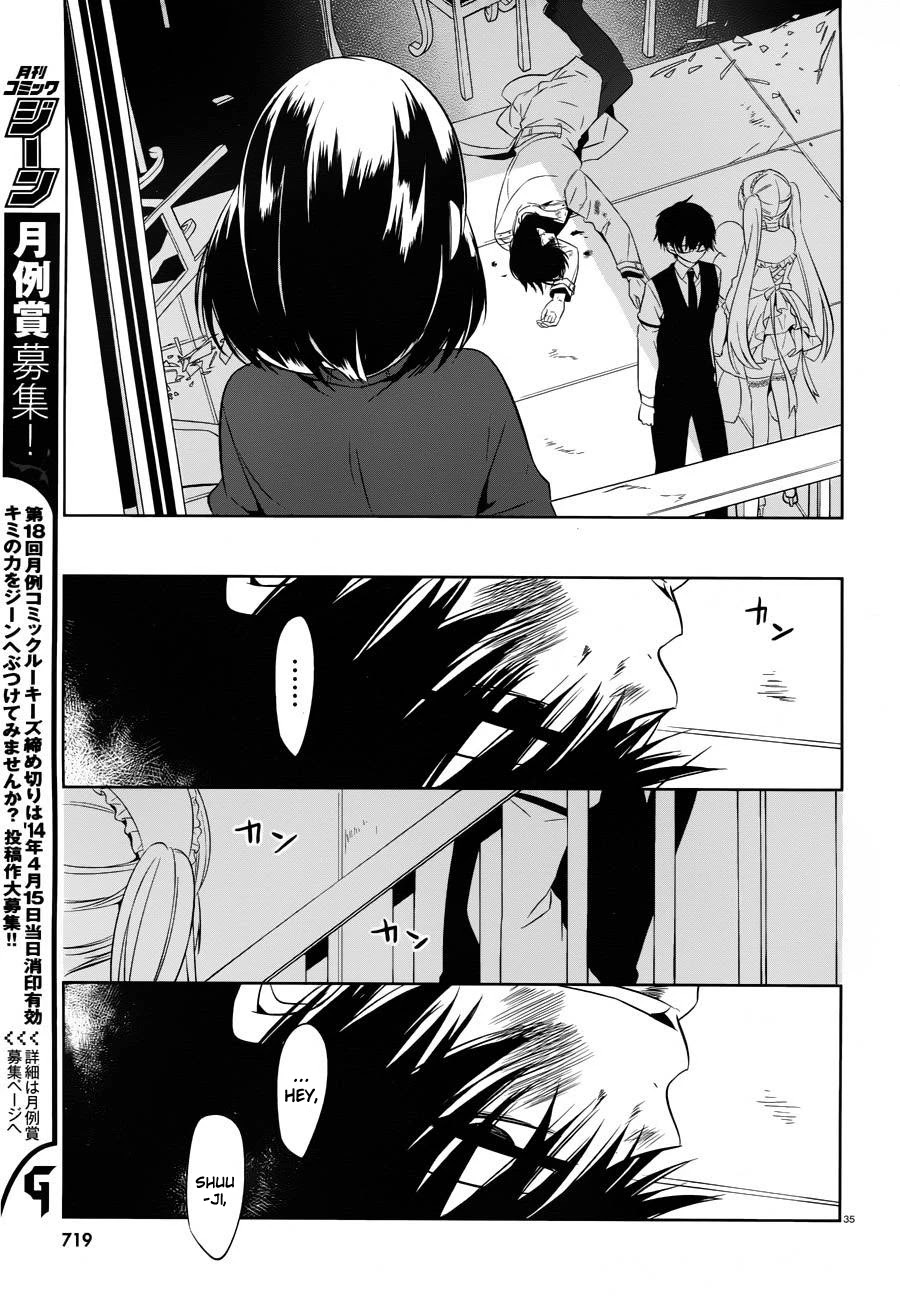 Boku to Senpai no Tekken Kousai Chapter 18 page 35 - Chapter 18: Mad Hater (Part 4)