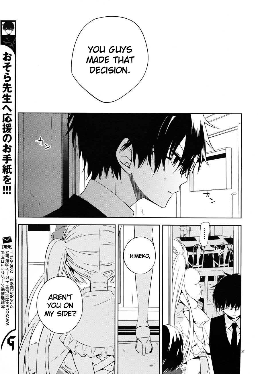 Boku to Senpai no Tekken Kousai Chapter 18 page 37 - Chapter 18: Mad Hater (Part 4)