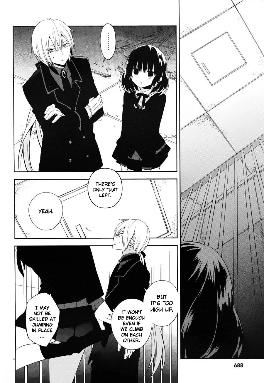 Boku to Senpai no Tekken Kousai Chapter 18 page 4 - Chapter 18: Mad Hater (Part 4)