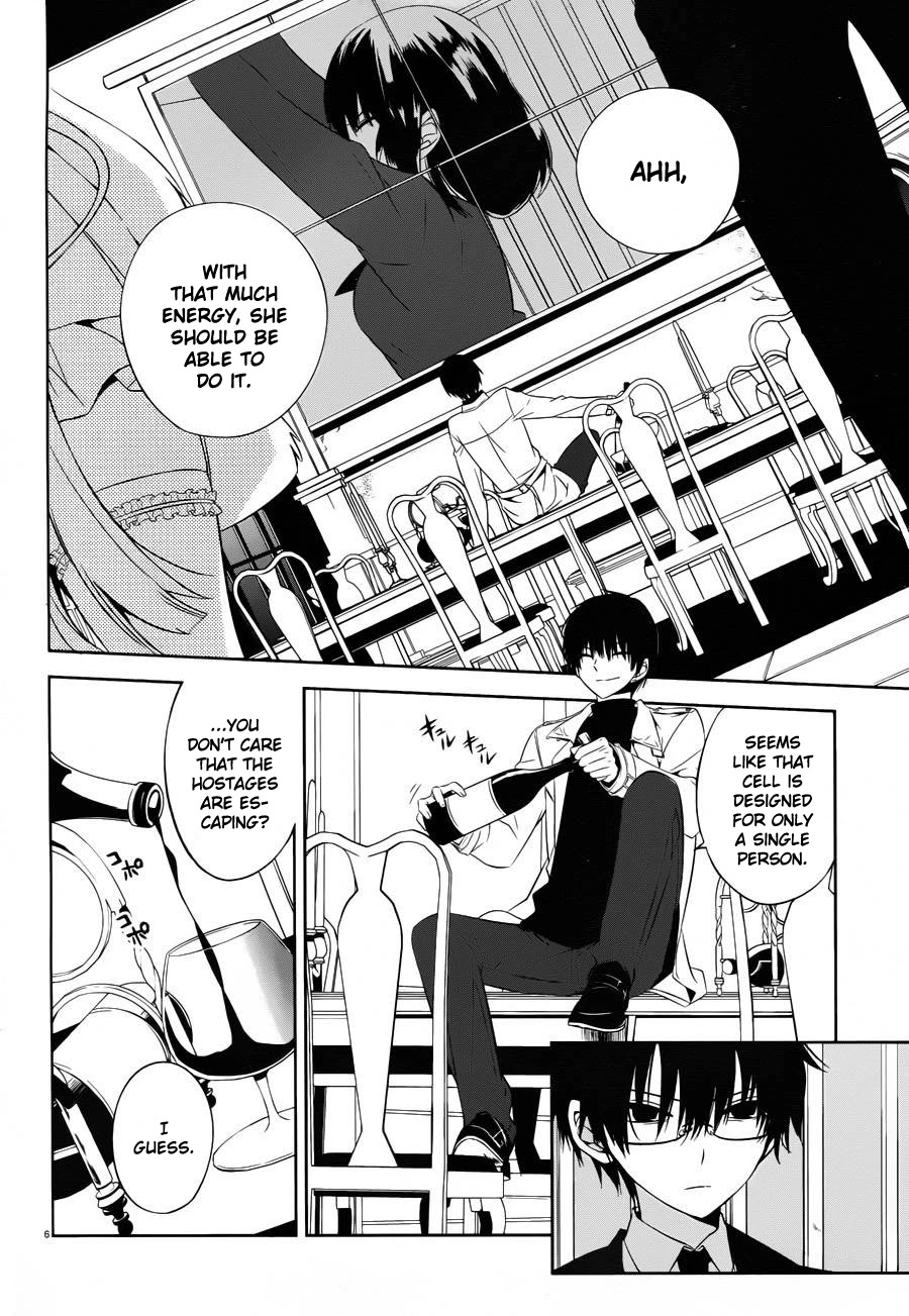 Boku to Senpai no Tekken Kousai Chapter 18 page 6 - Chapter 18: Mad Hater (Part 4)