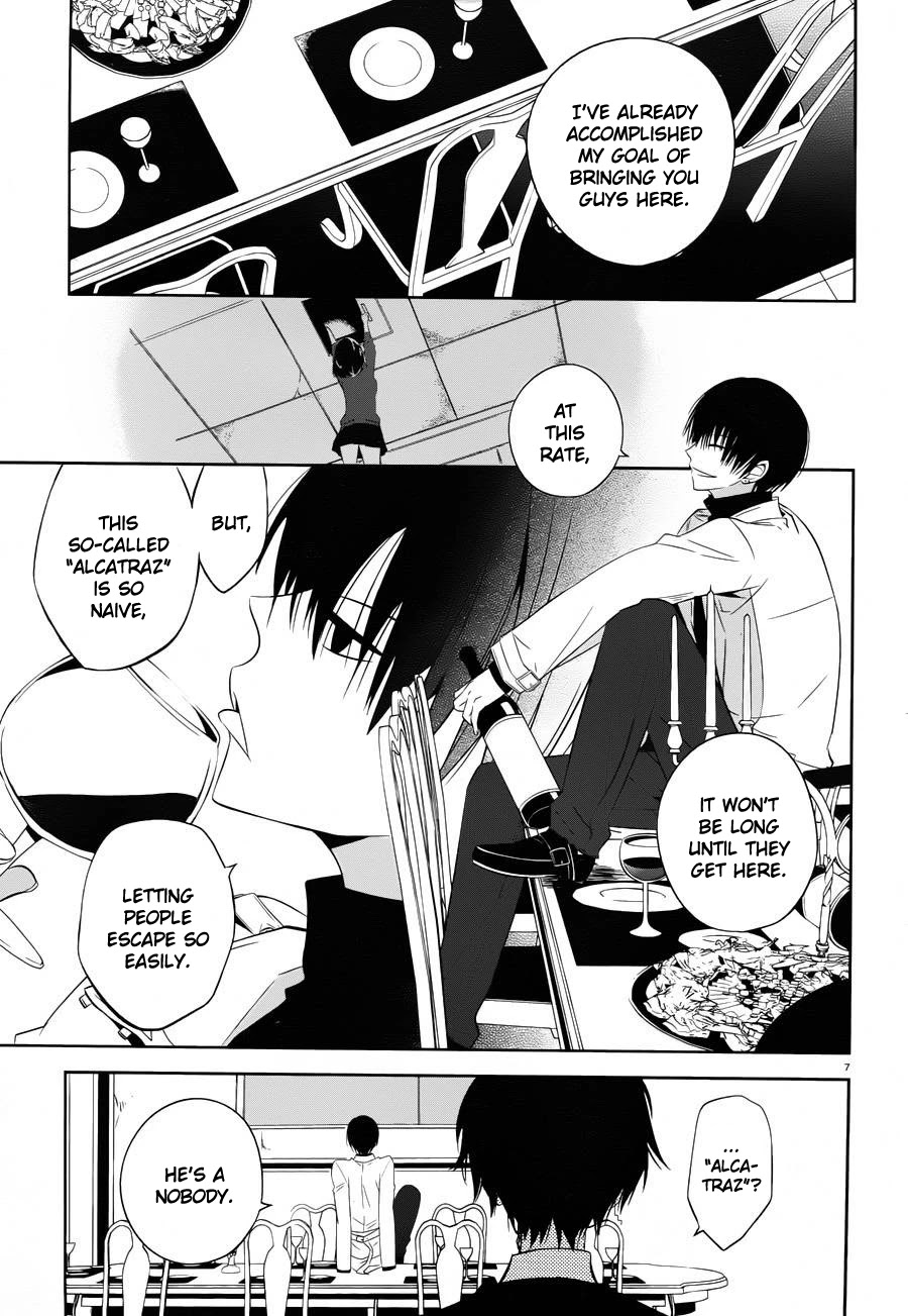Boku to Senpai no Tekken Kousai Chapter 18 page 7 - Chapter 18: Mad Hater (Part 4)