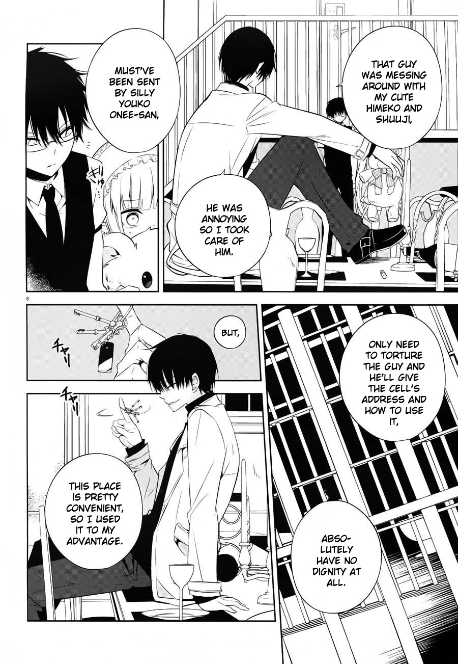 Boku to Senpai no Tekken Kousai Chapter 18 page 8 - Chapter 18: Mad Hater (Part 4)