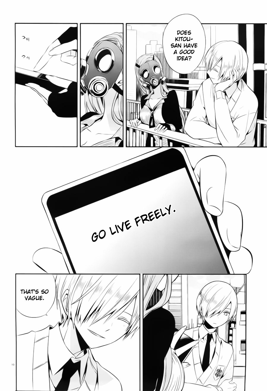 Boku to Senpai no Tekken Kousai Chapter 19 page 10 - Chapter 19 : Mad Relation [End]