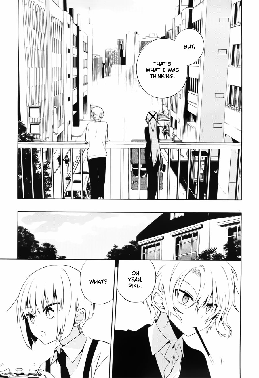 Boku to Senpai no Tekken Kousai Chapter 19 page 11 - Chapter 19 : Mad Relation [End]