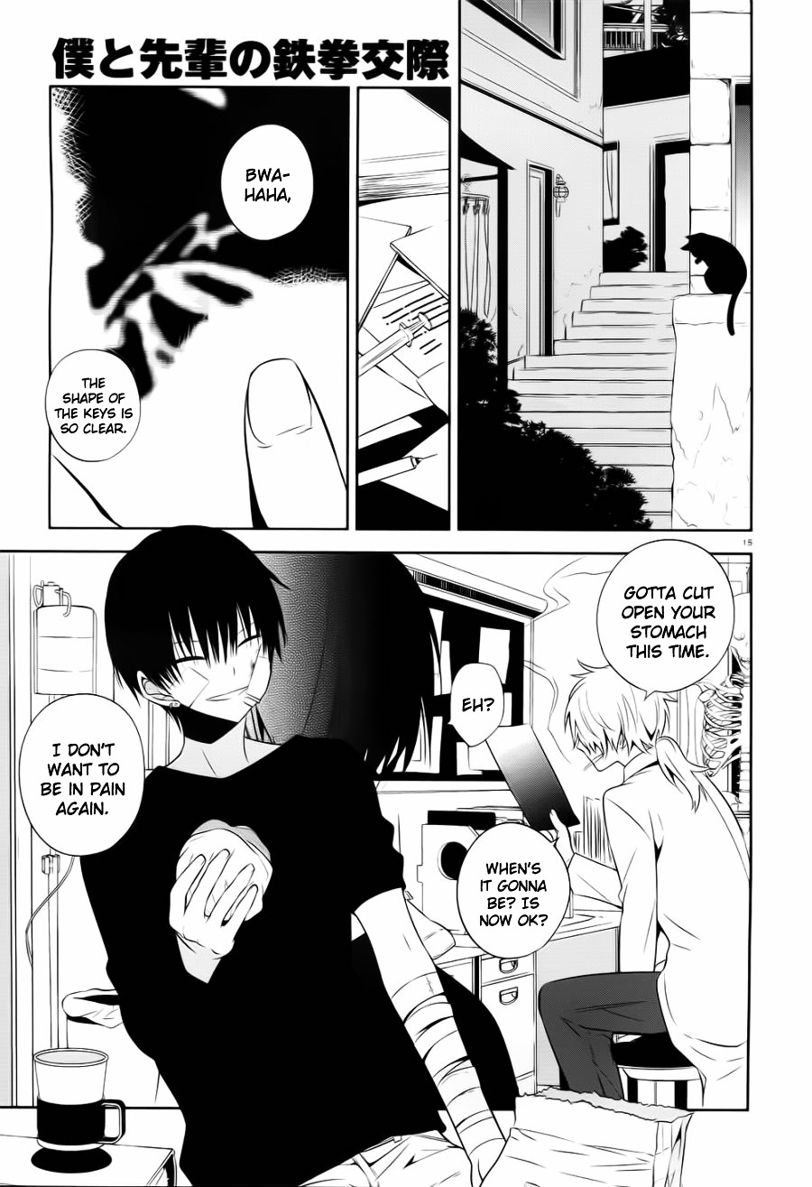 Boku to Senpai no Tekken Kousai Chapter 19 page 15 - Chapter 19 : Mad Relation [End]