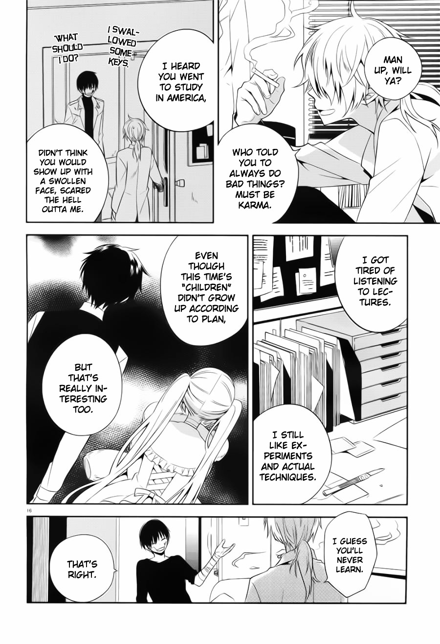 Boku to Senpai no Tekken Kousai Chapter 19 page 16 - Chapter 19 : Mad Relation [End]