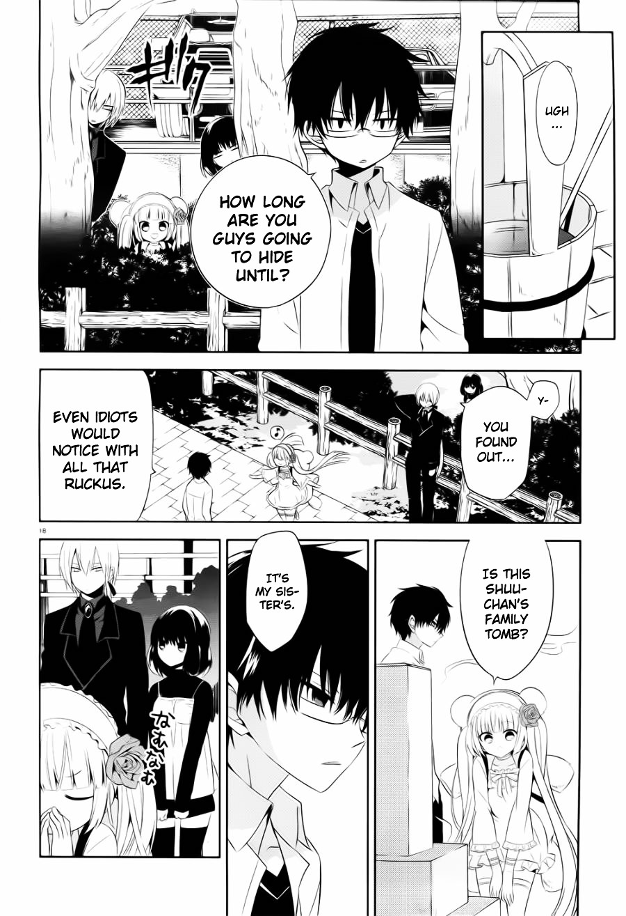 Boku to Senpai no Tekken Kousai Chapter 19 page 18 - Chapter 19 : Mad Relation [End]
