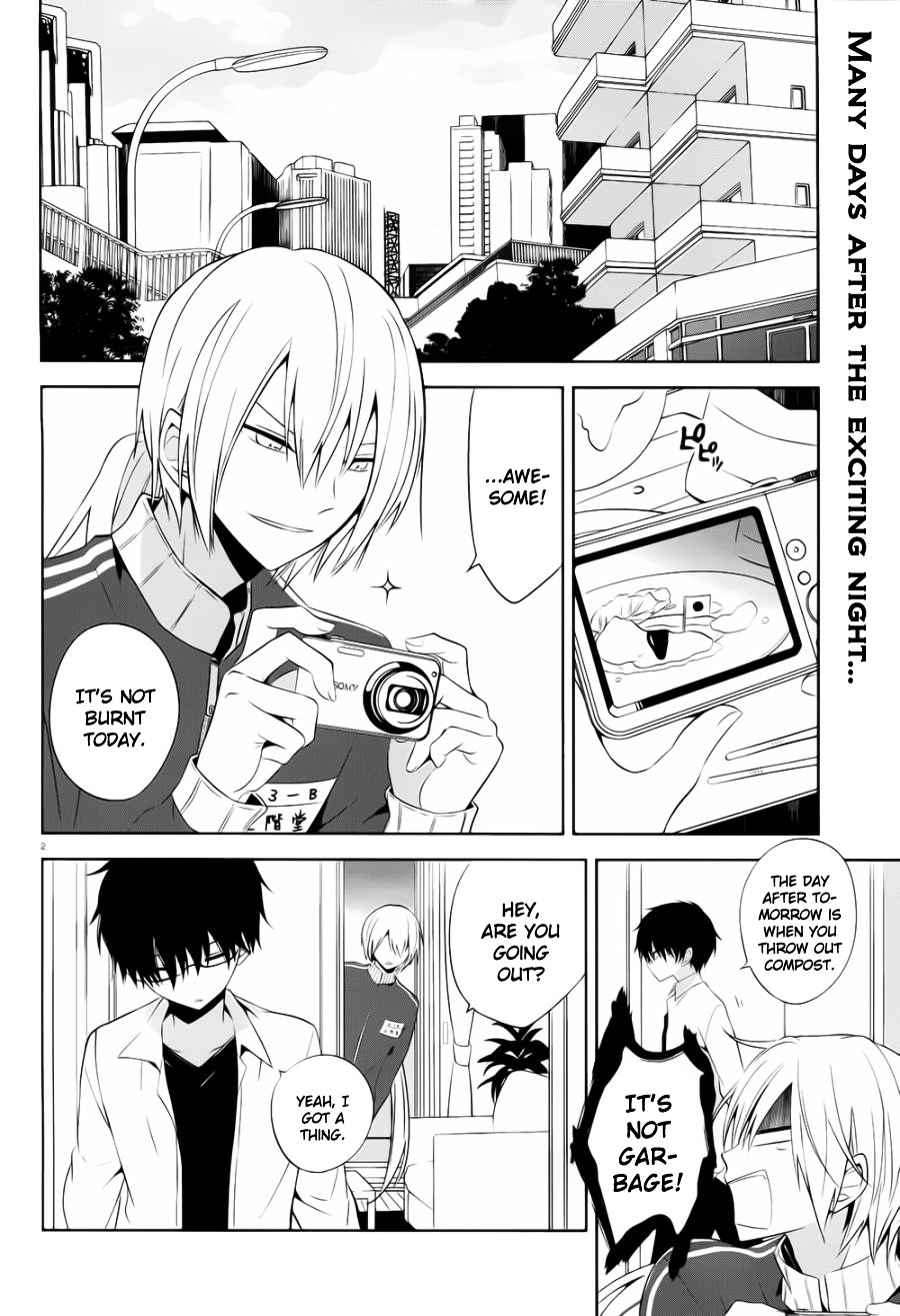 Boku to Senpai no Tekken Kousai Chapter 19 page 2 - Chapter 19 : Mad Relation [End]