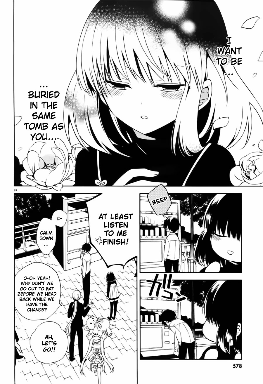 Boku to Senpai no Tekken Kousai Chapter 19 page 24 - Chapter 19 : Mad Relation [End]