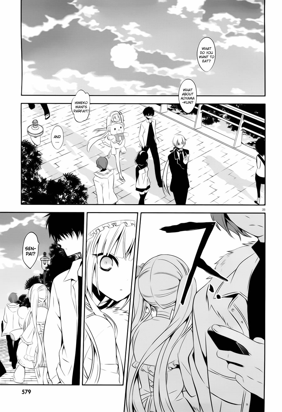 Boku to Senpai no Tekken Kousai Chapter 19 page 25 - Chapter 19 : Mad Relation [End]