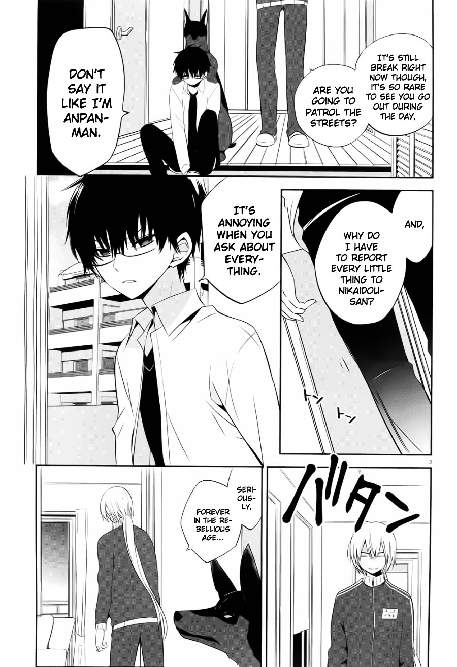 Boku to Senpai no Tekken Kousai Chapter 19 page 3 - Chapter 19 : Mad Relation [End]