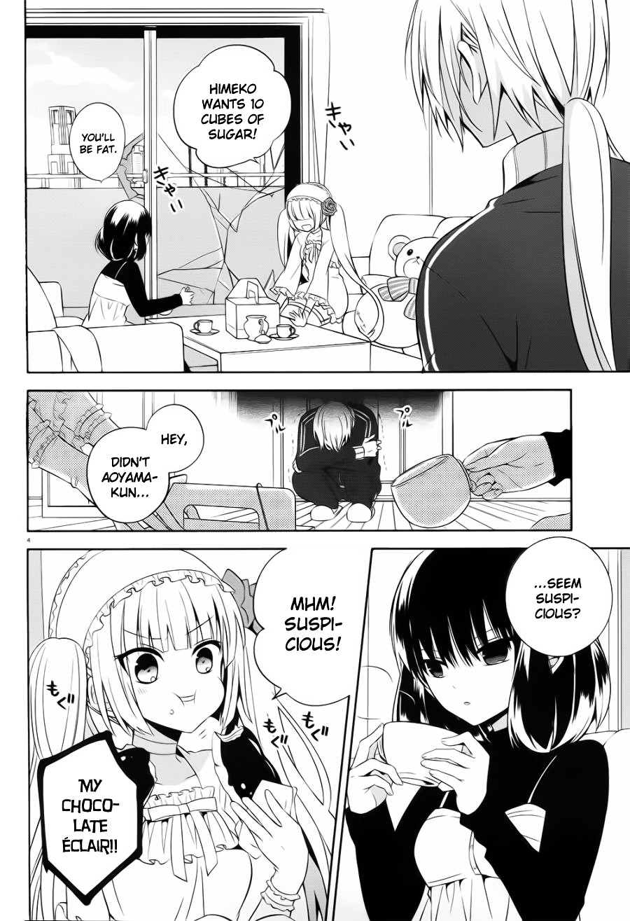 Boku to Senpai no Tekken Kousai Chapter 19 page 4 - Chapter 19 : Mad Relation [End]