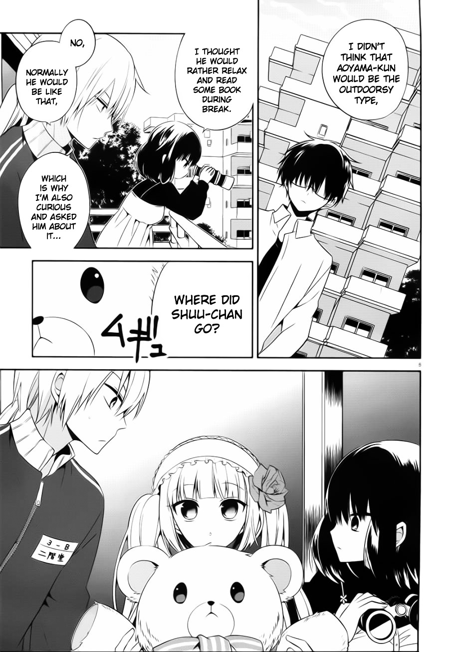 Boku to Senpai no Tekken Kousai Chapter 19 page 5 - Chapter 19 : Mad Relation [End]