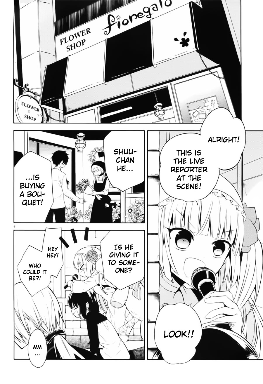 Boku to Senpai no Tekken Kousai Chapter 19 page 6 - Chapter 19 : Mad Relation [End]