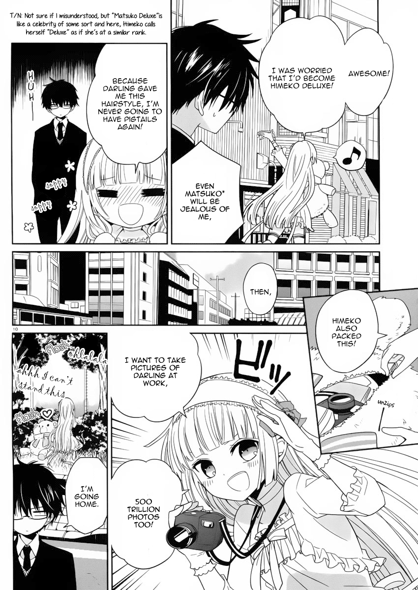 Boku to Senpai no Tekken Kousai Chapter 2 page 11 - Chapter 2: Scissors Man