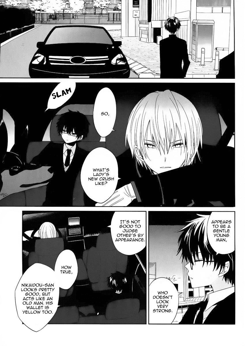 Boku to Senpai no Tekken Kousai Chapter 2 page 12 - Chapter 2: Scissors Man