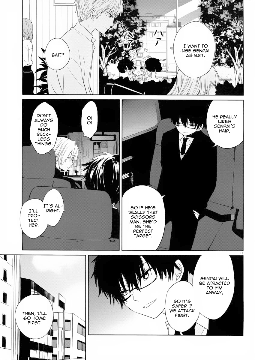 Boku to Senpai no Tekken Kousai Chapter 2 page 14 - Chapter 2: Scissors Man