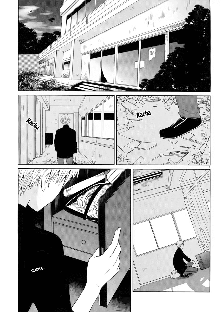 Boku to Senpai no Tekken Kousai Chapter 2 page 20 - Chapter 2: Scissors Man