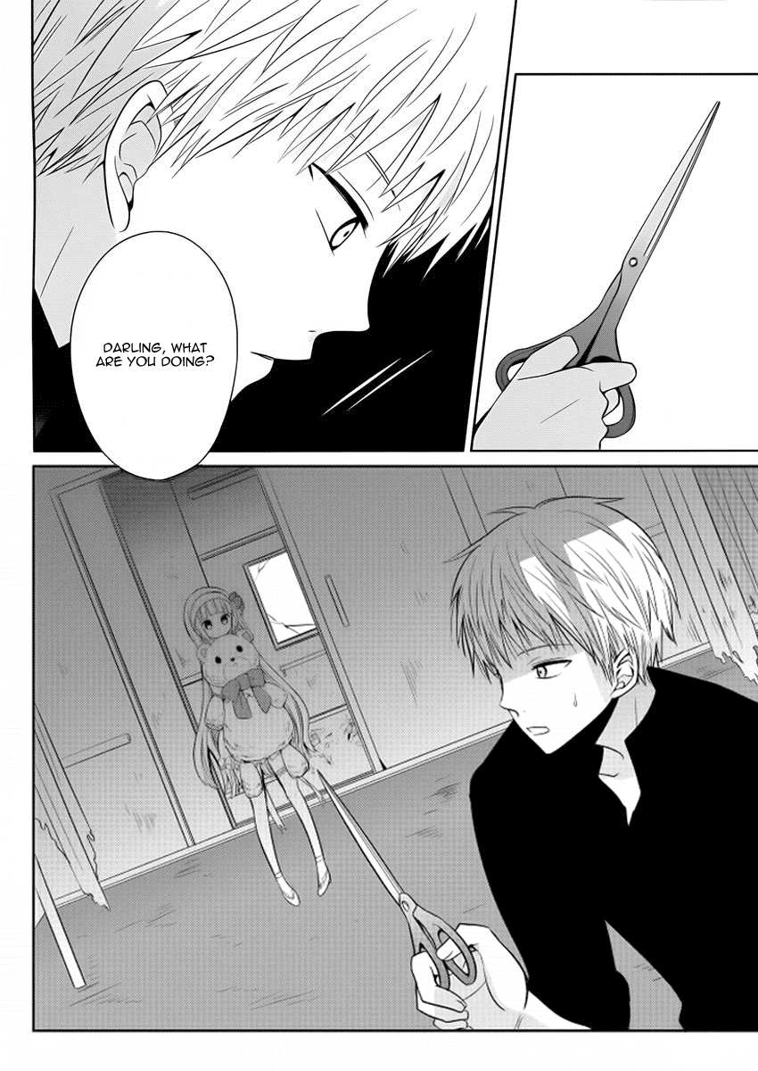 Boku to Senpai no Tekken Kousai Chapter 2 page 21 - Chapter 2: Scissors Man