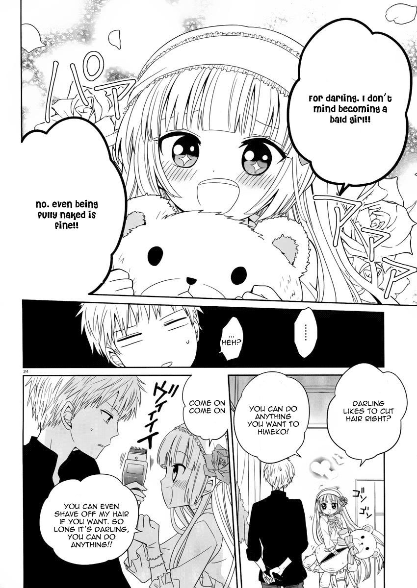 Boku to Senpai no Tekken Kousai Chapter 2 page 25 - Chapter 2: Scissors Man