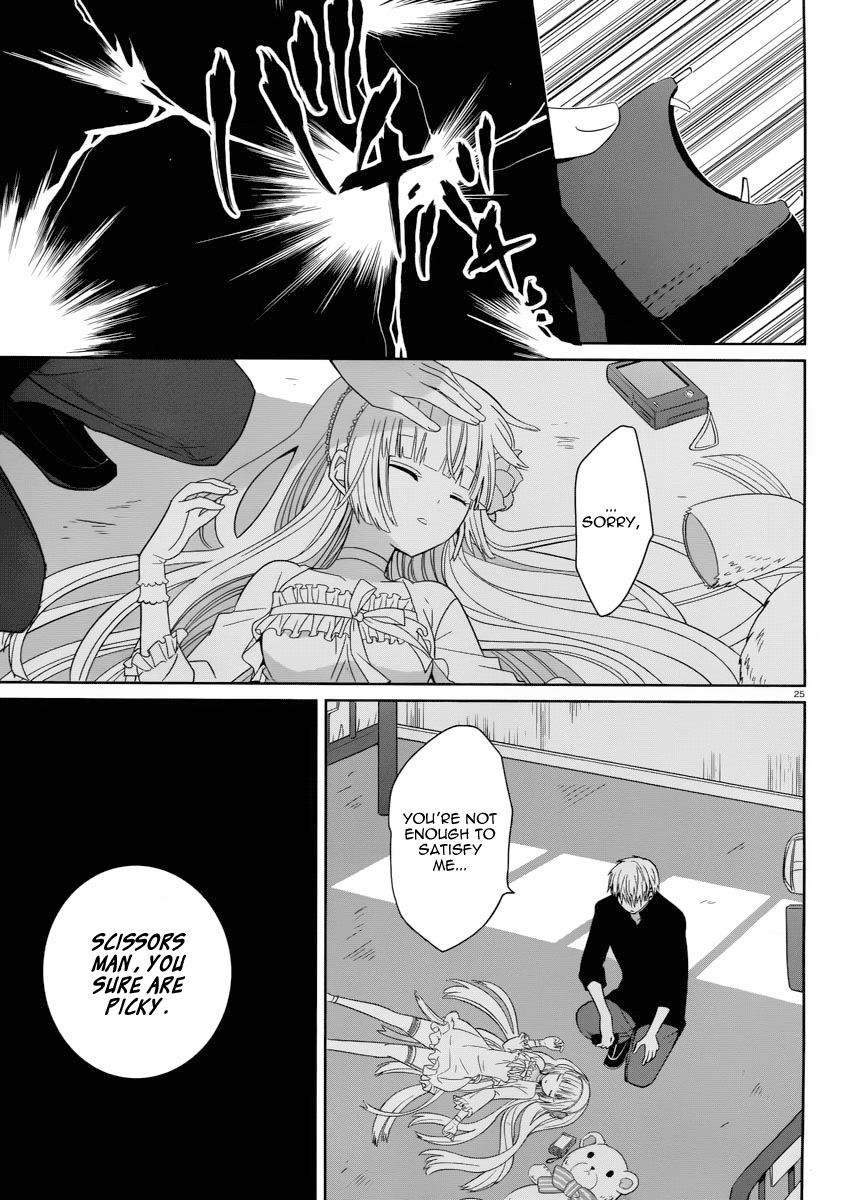 Boku to Senpai no Tekken Kousai Chapter 2 page 26 - Chapter 2: Scissors Man