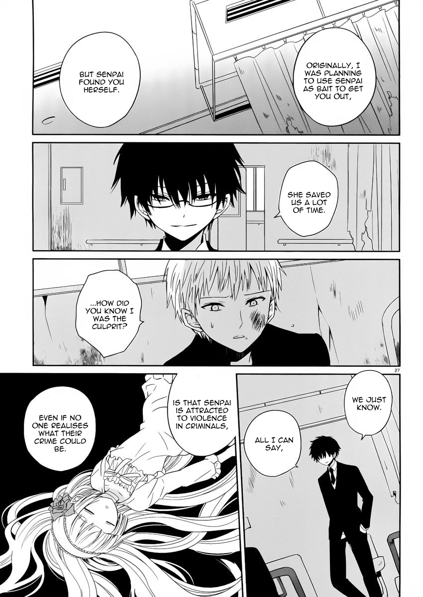 Boku to Senpai no Tekken Kousai Chapter 2 page 28 - Chapter 2: Scissors Man