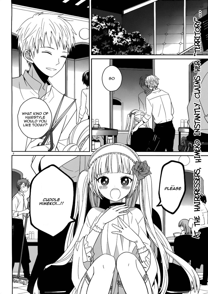 Boku to Senpai no Tekken Kousai Chapter 2 page 3 - Chapter 2: Scissors Man