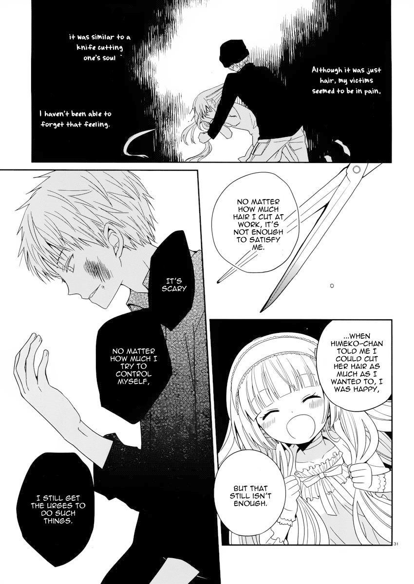 Boku to Senpai no Tekken Kousai Chapter 2 page 32 - Chapter 2: Scissors Man