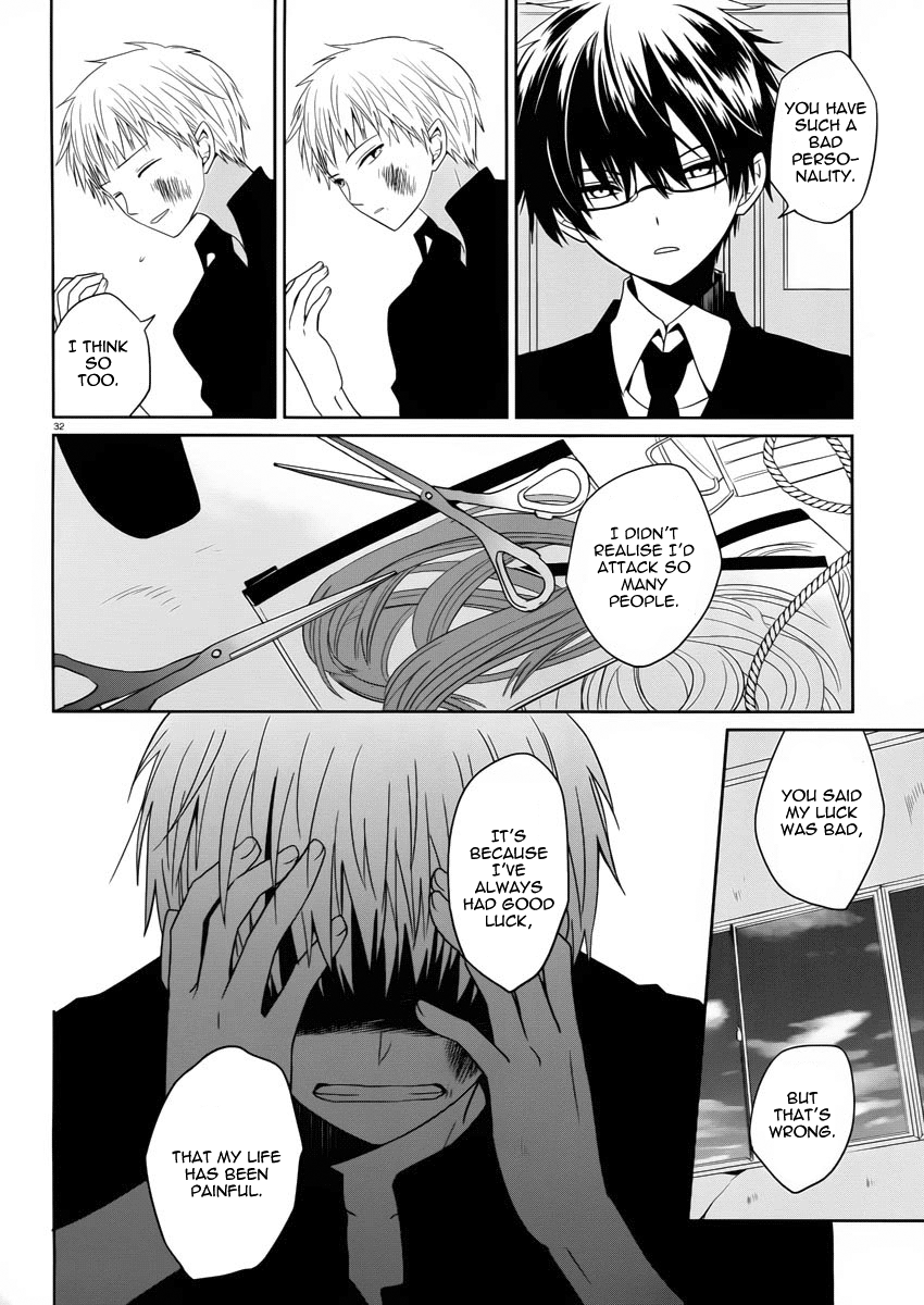 Boku to Senpai no Tekken Kousai Chapter 2 page 33 - Chapter 2: Scissors Man