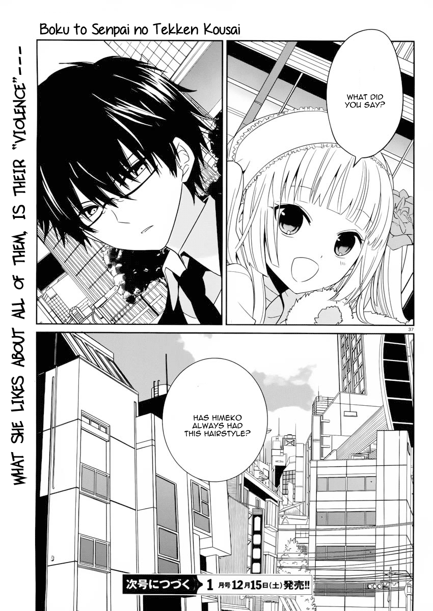 Boku to Senpai no Tekken Kousai Chapter 2 page 38 - Chapter 2: Scissors Man