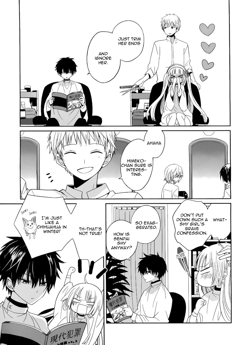 Boku to Senpai no Tekken Kousai Chapter 2 page 4 - Chapter 2: Scissors Man