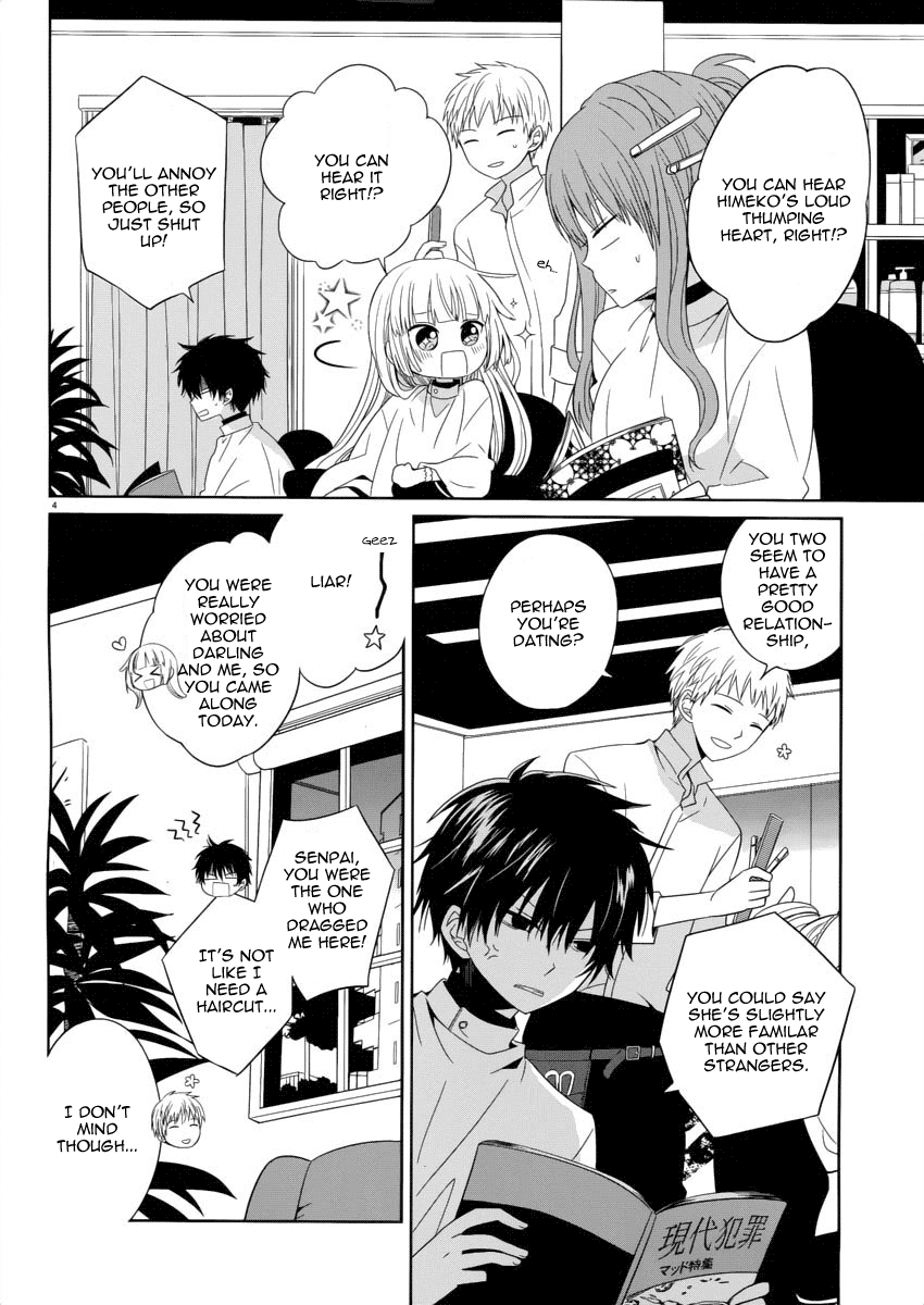 Boku to Senpai no Tekken Kousai Chapter 2 page 5 - Chapter 2: Scissors Man