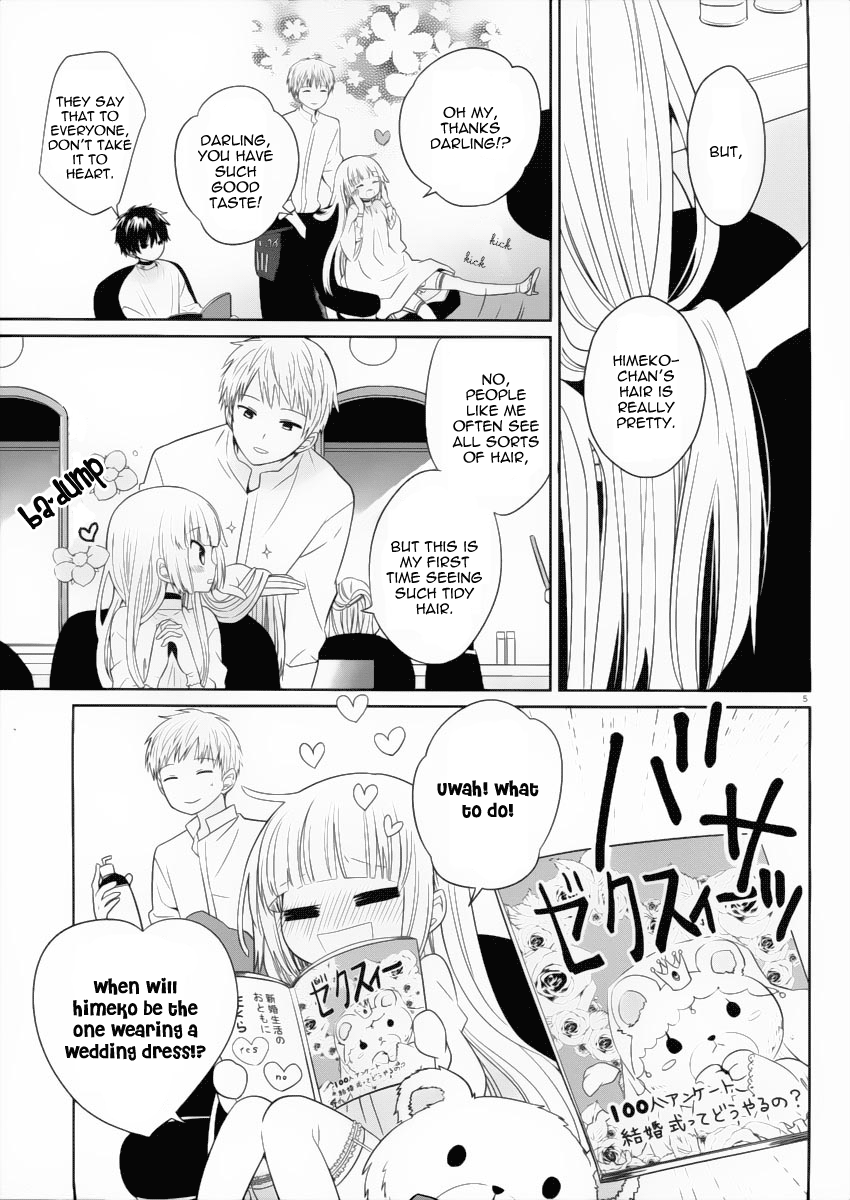 Boku to Senpai no Tekken Kousai Chapter 2 page 6 - Chapter 2: Scissors Man