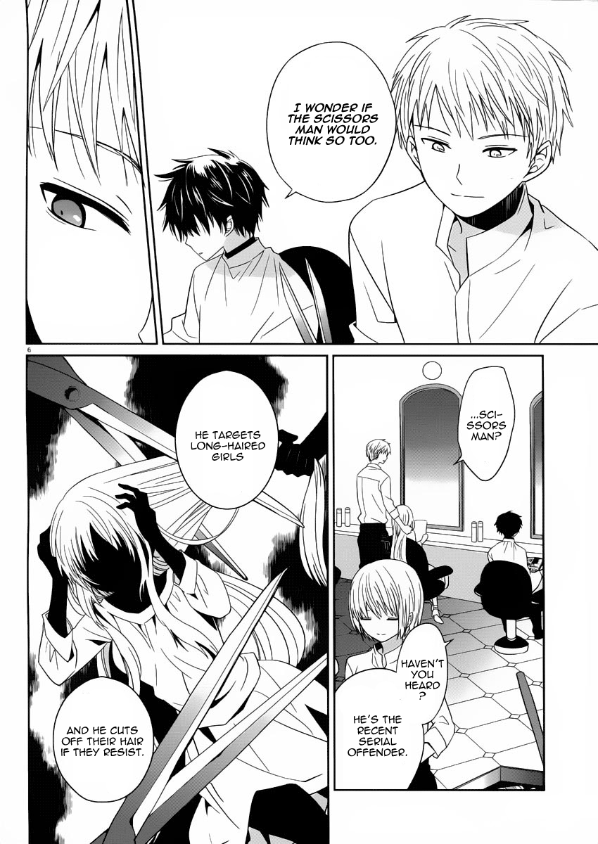 Boku to Senpai no Tekken Kousai Chapter 2 page 7 - Chapter 2: Scissors Man