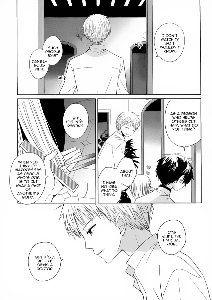 Boku to Senpai no Tekken Kousai Chapter 2 page 8 - Chapter 2: Scissors Man