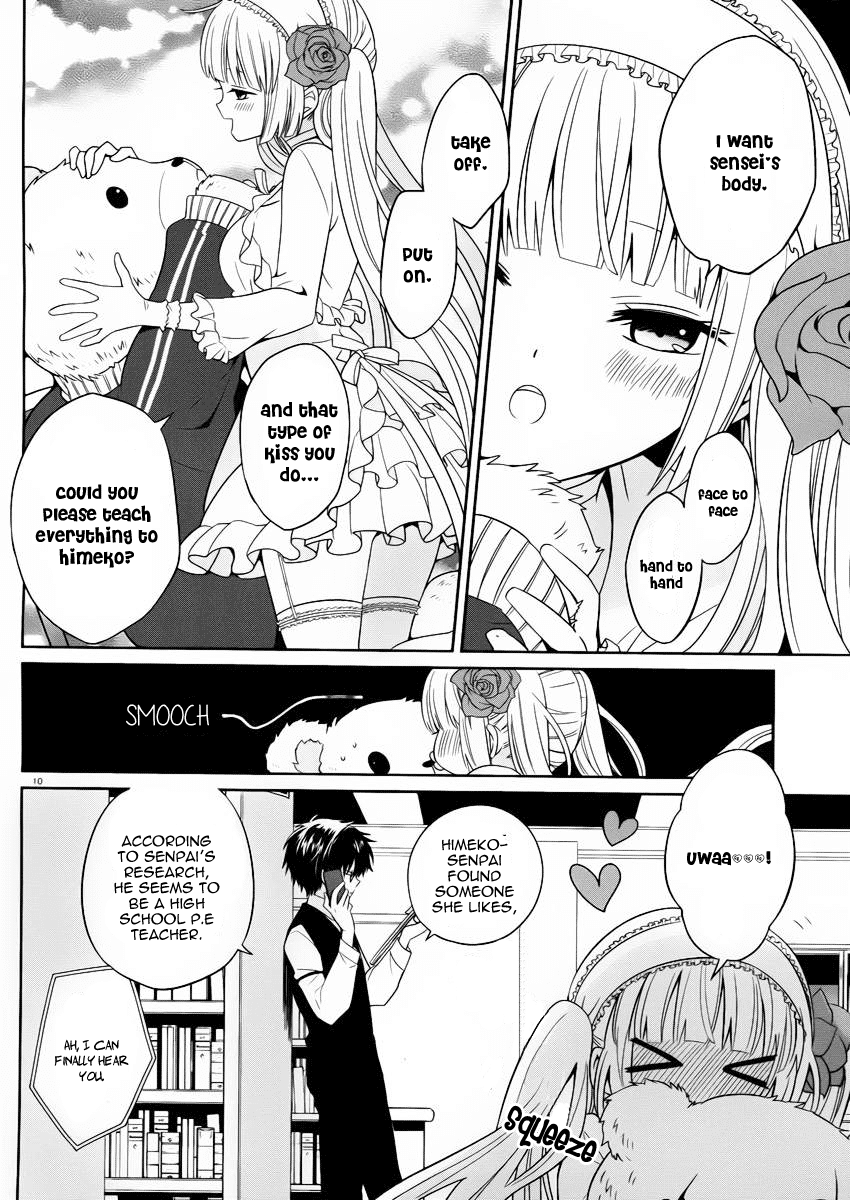 Boku to Senpai no Tekken Kousai Chapter 3 page 11 - Chapter 3: The Angel of Strangulation (Part 1)