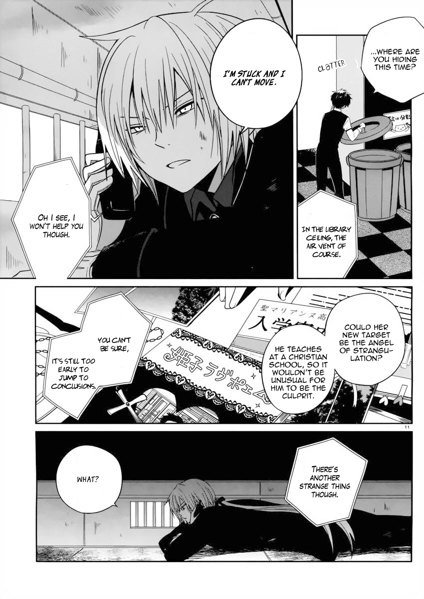 Boku to Senpai no Tekken Kousai Chapter 3 page 12 - Chapter 3: The Angel of Strangulation (Part 1)