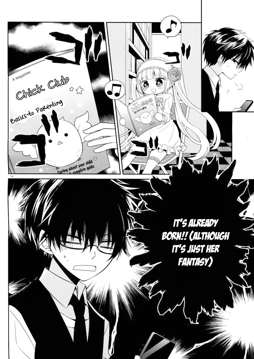 Boku to Senpai no Tekken Kousai Chapter 3 page 15 - Chapter 3: The Angel of Strangulation (Part 1)